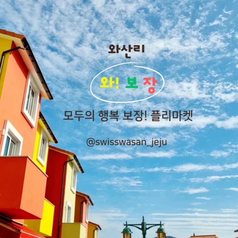 네이버블로그