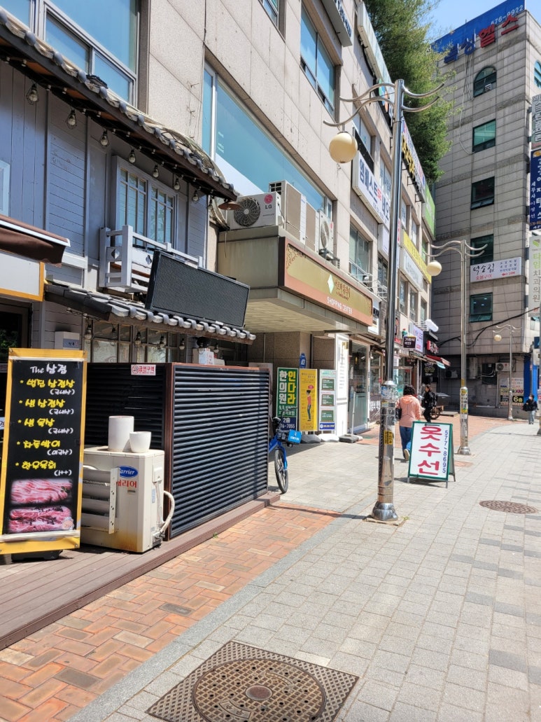 한신옷수선 이미지
