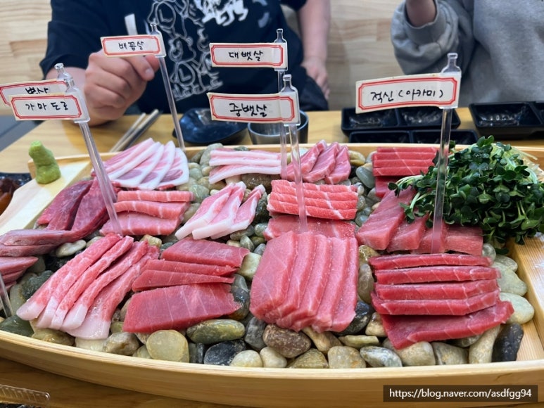 튜나킹참치정육식당 이미지