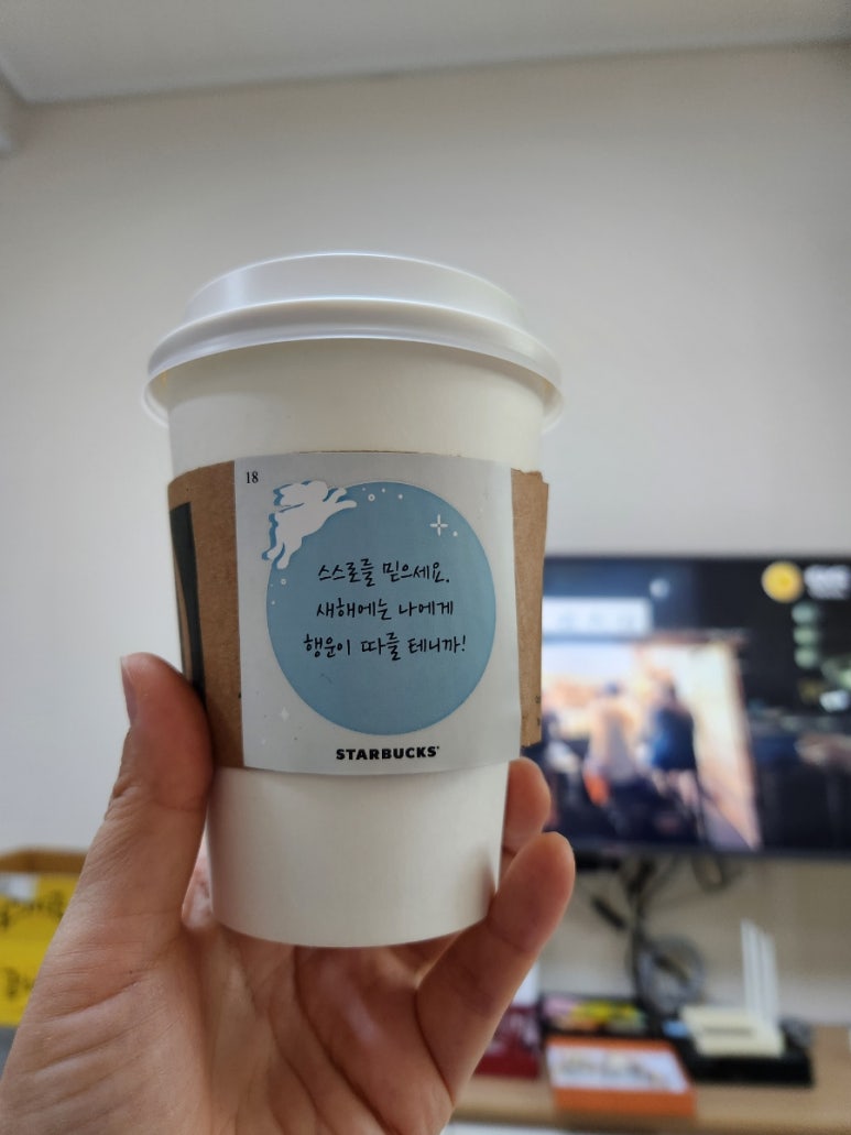 모모바이림 이미지