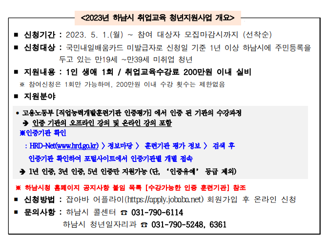스터디카페드림랩 이미지