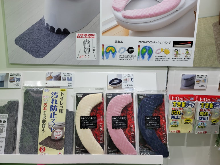 엔젤시스템 이미지