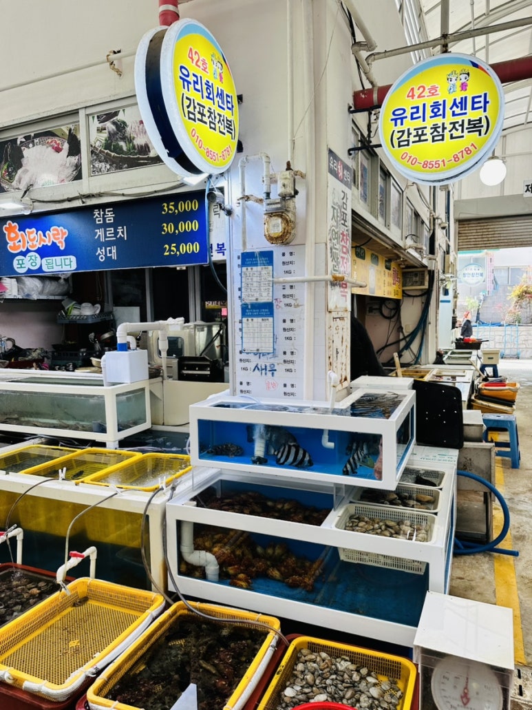 유리회센터 이미지