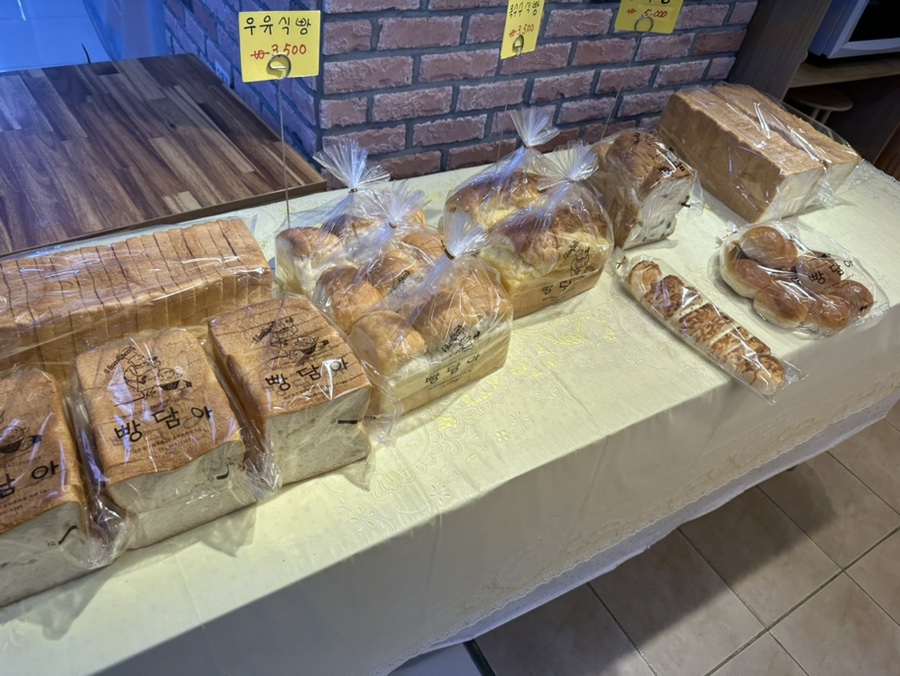 빵담아 이미지