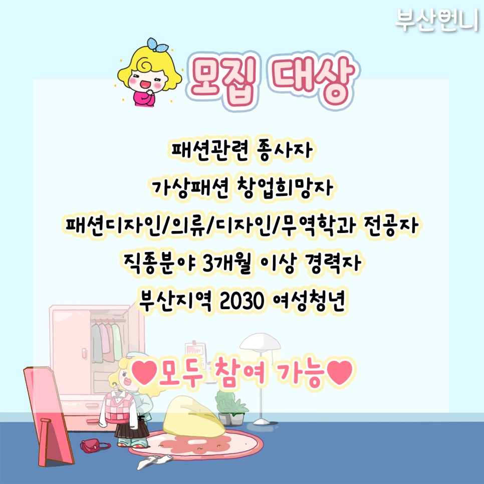메타그래픽스 이미지