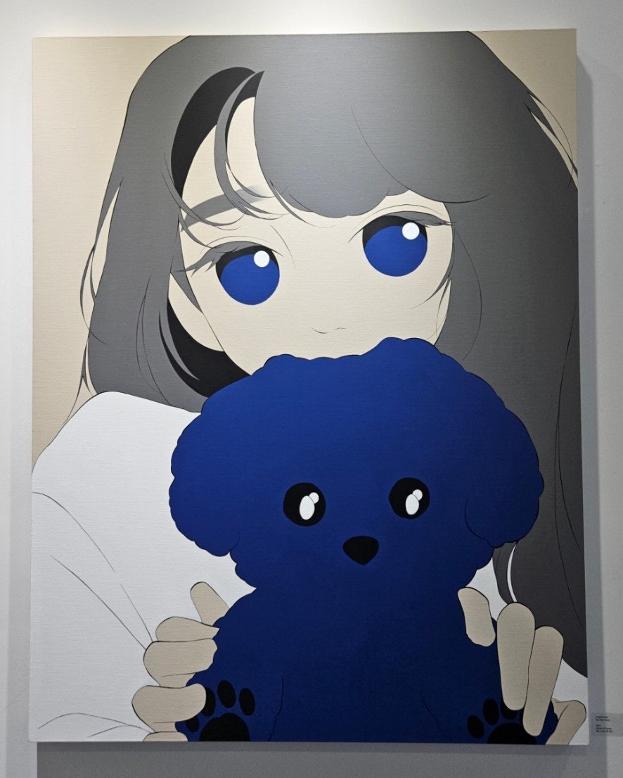 정아트 이미지