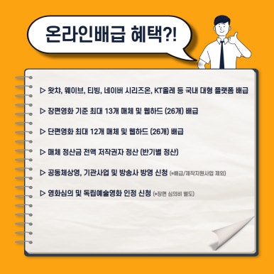퍼니콘 (FUNNYCON) 이미지
