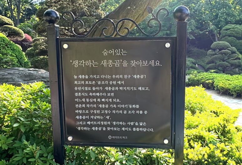 카페공오공삼 이미지
