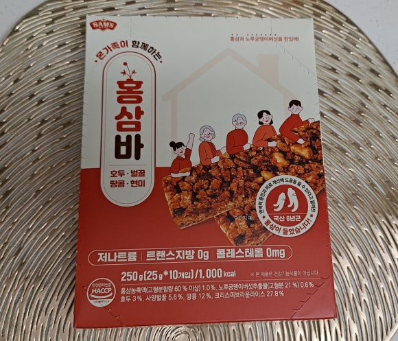 (주)삼아인터내셔날 이미지