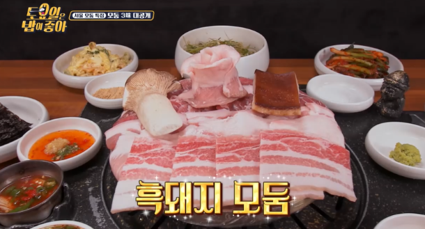 압구정김치찌개 판교본점 대표 사진