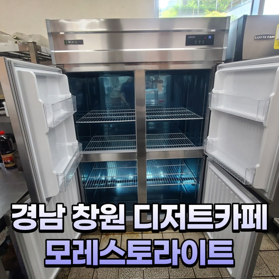우성구내식당 이미지