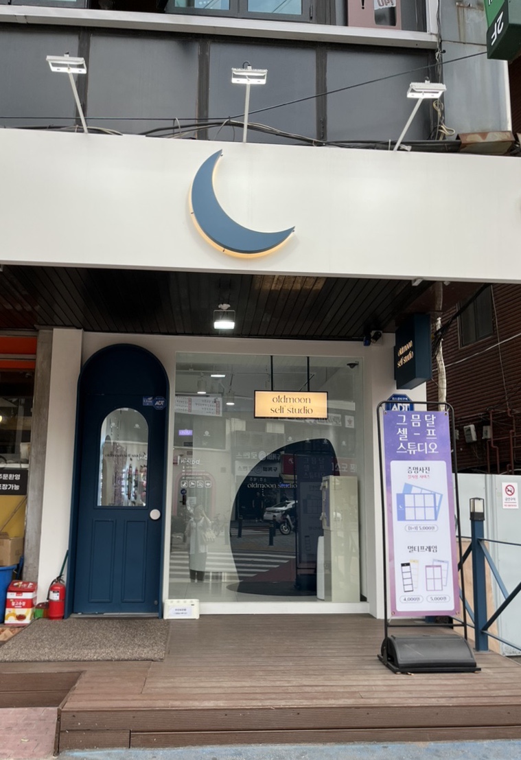 행콩스튜디오 이미지