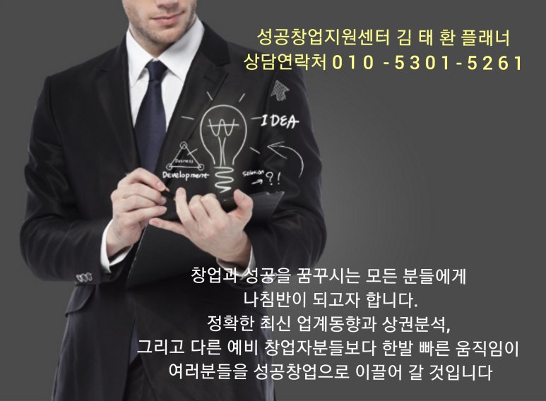 김태환베이커리 이미지