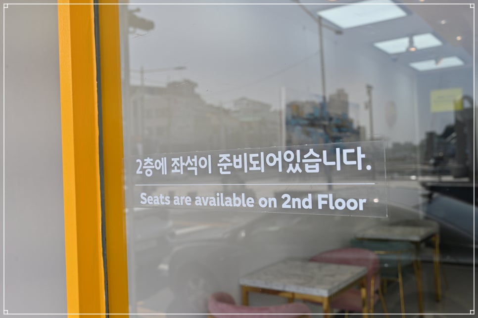 아름다운 김밥 이미지