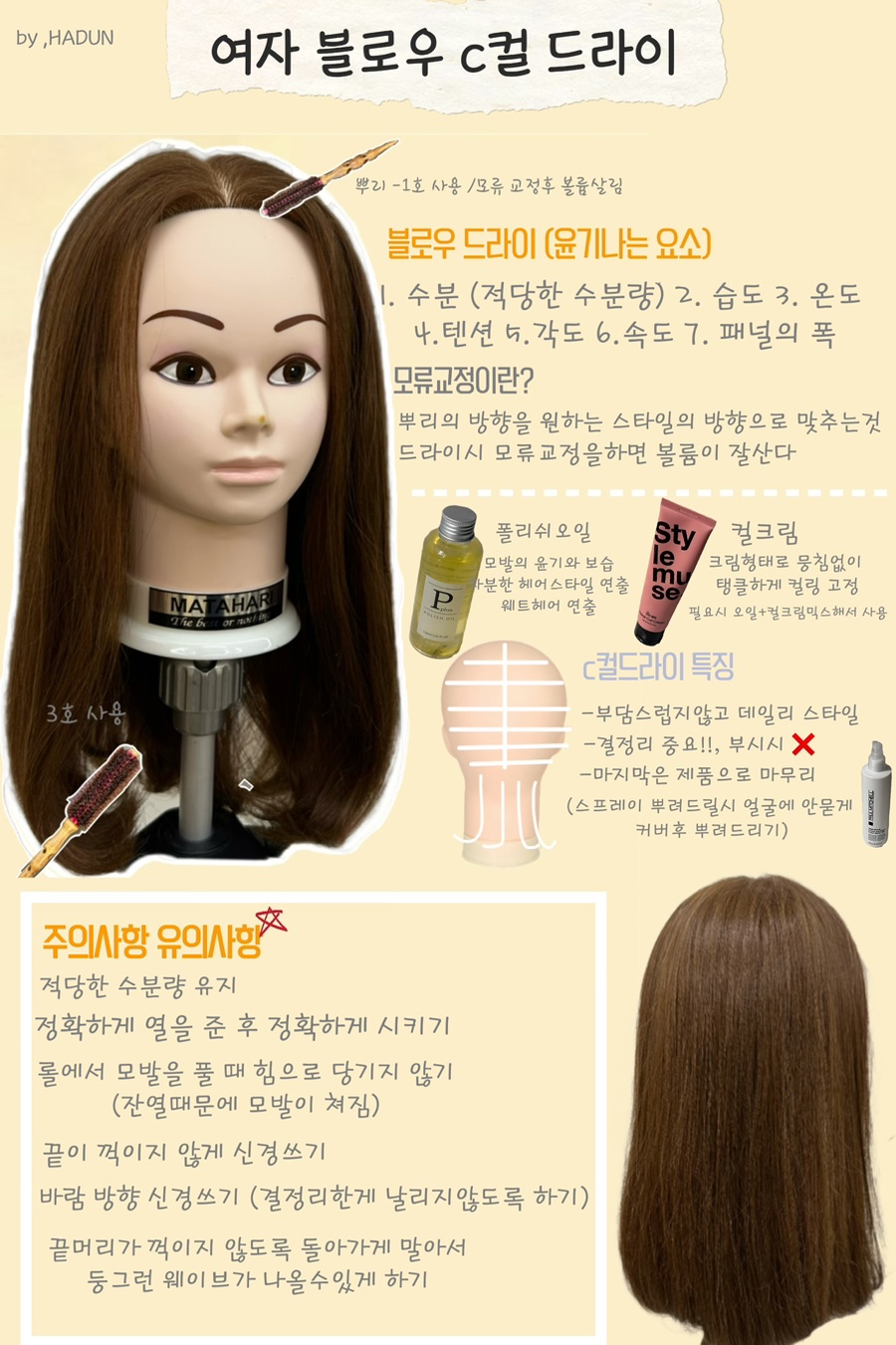 에듀패스 이미지
