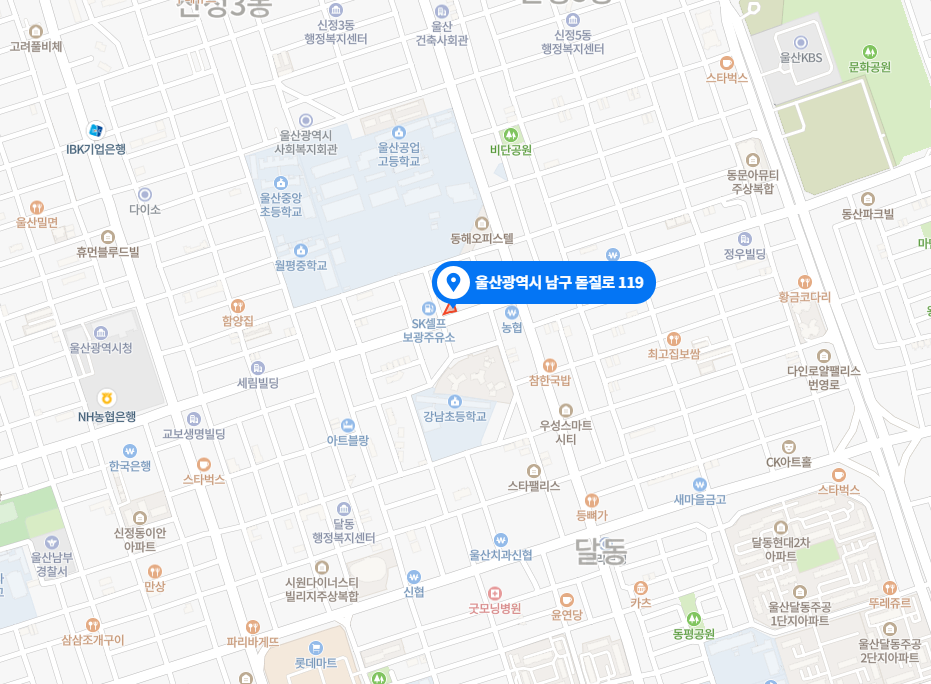 상공세차장 이미지