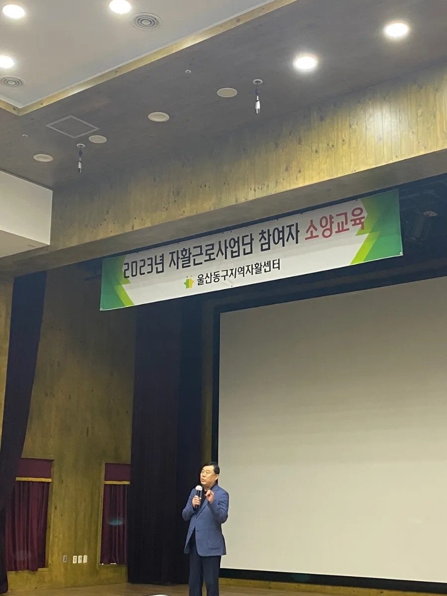 에이앤에이파트너즈 이미지