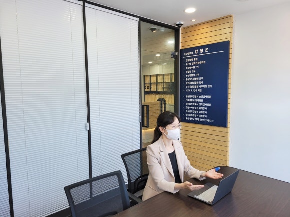변호사강정은법률사무소 이미지