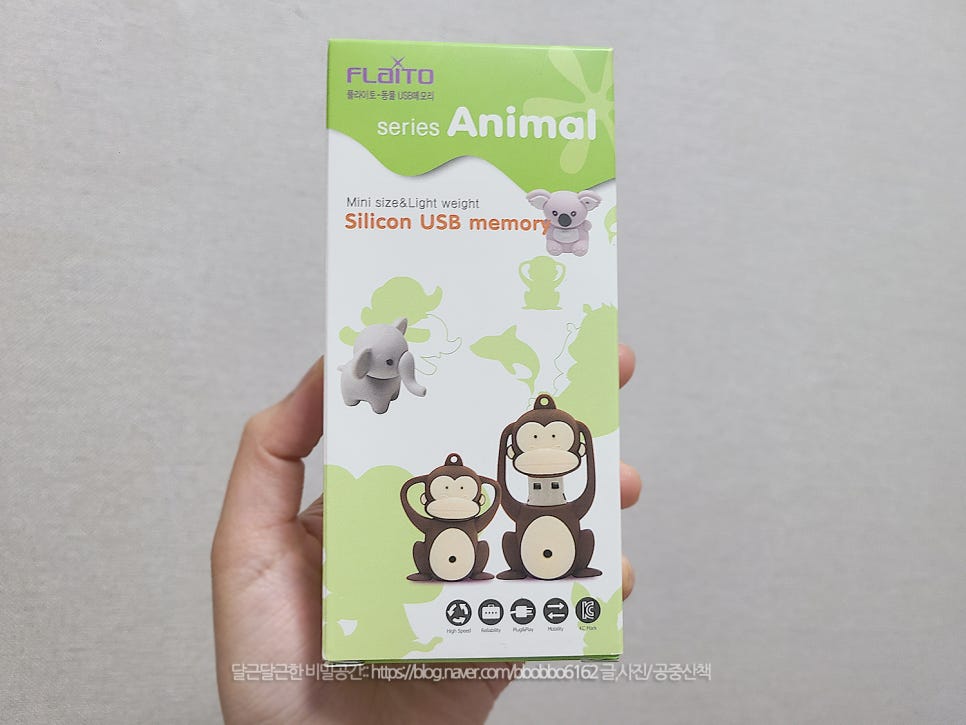벼리기획 이미지