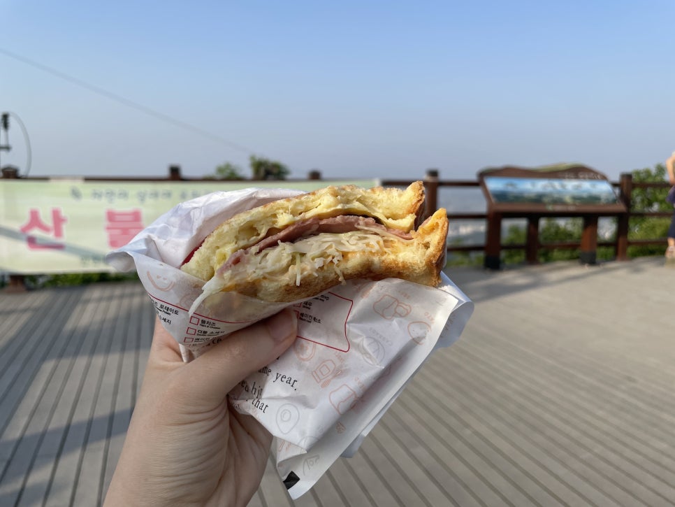 스페샬아라점 이미지