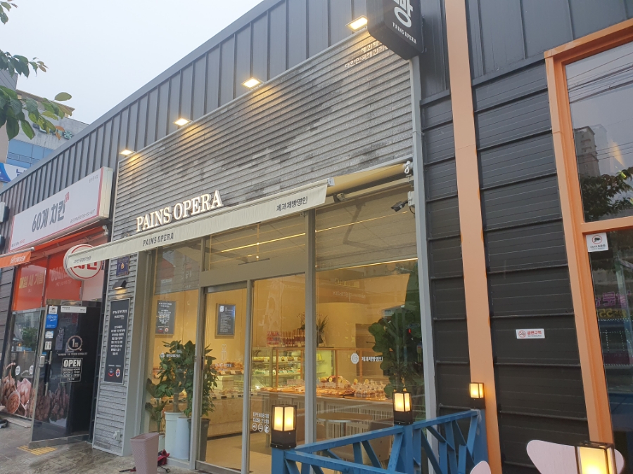 팡스오페라 이미지
