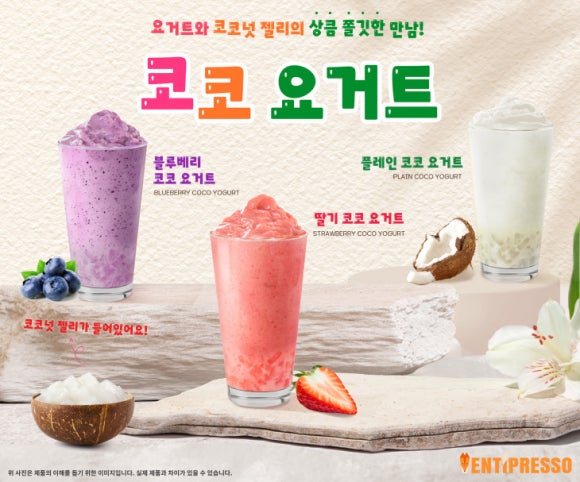 (주)브레댄코 이미지