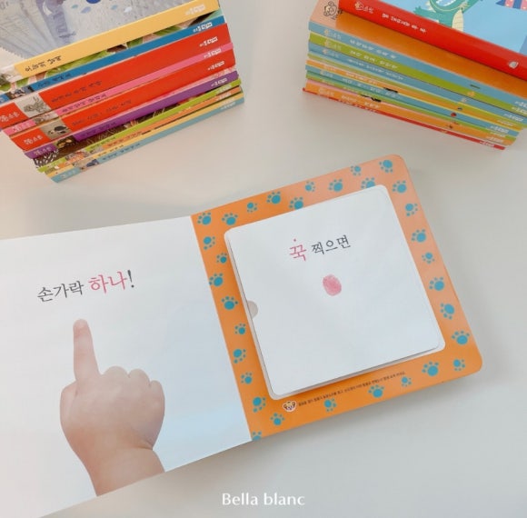 국민전집 이미지