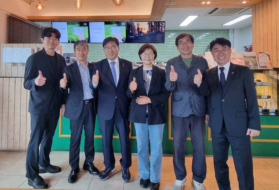 미소유통 이미지