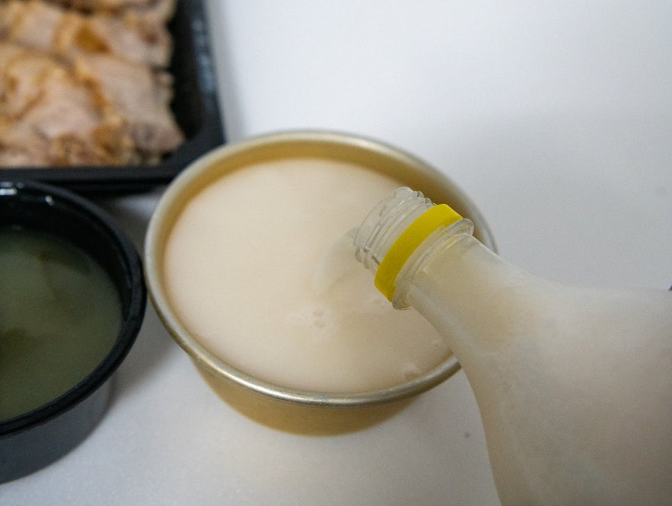 거창총각족발 이미지