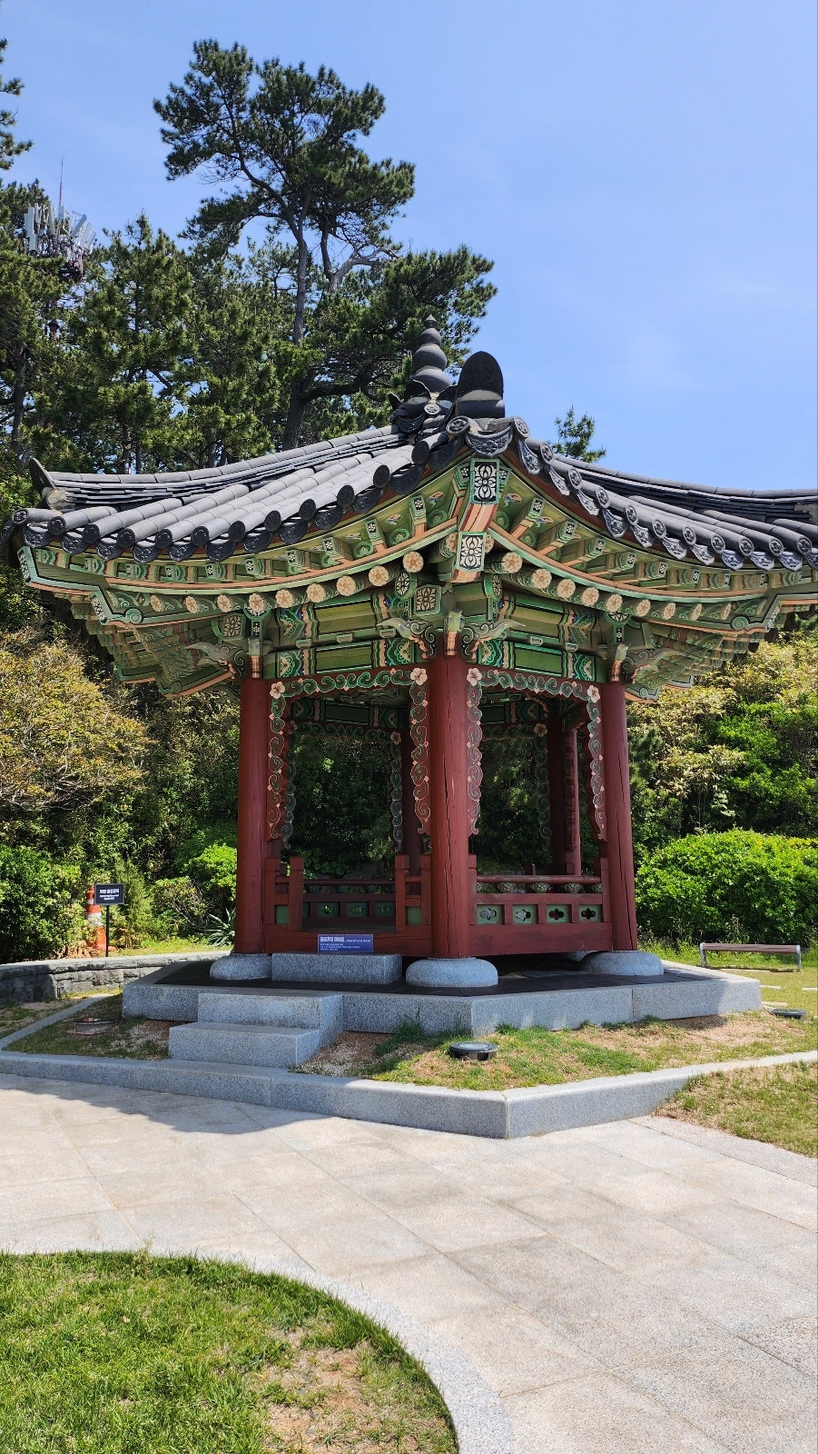 마루미디어 이미지