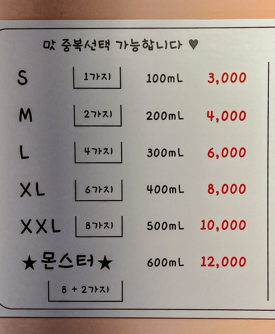 도골도골 이미지