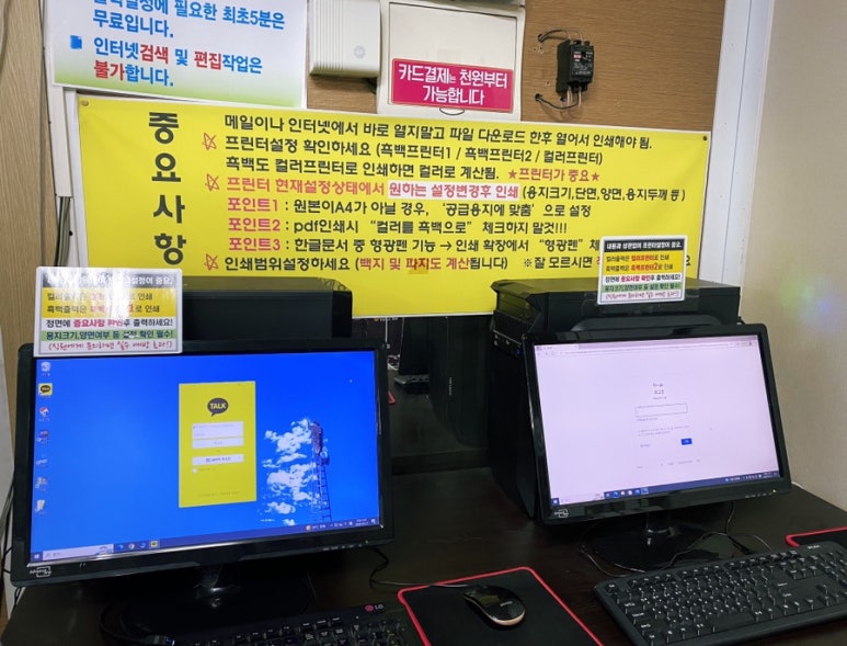 카피플러스 이미지