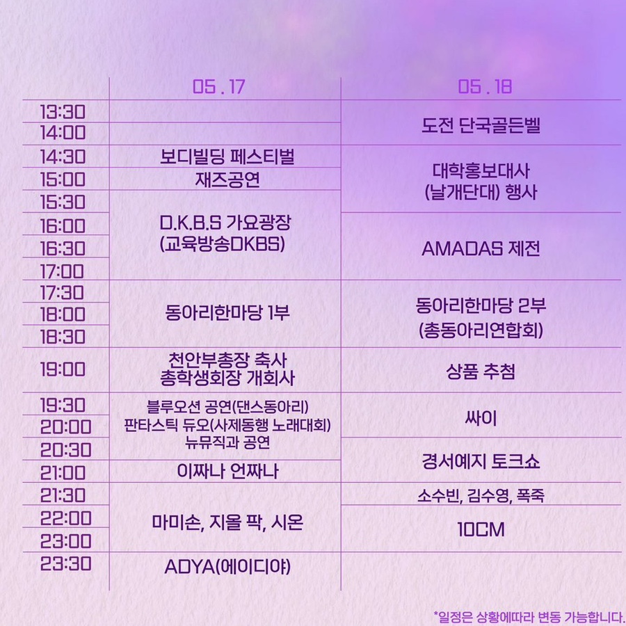 왕가푸드 이미지