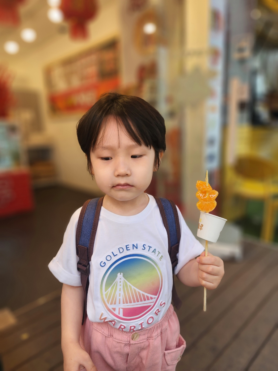 귀요미탕후루 이미지