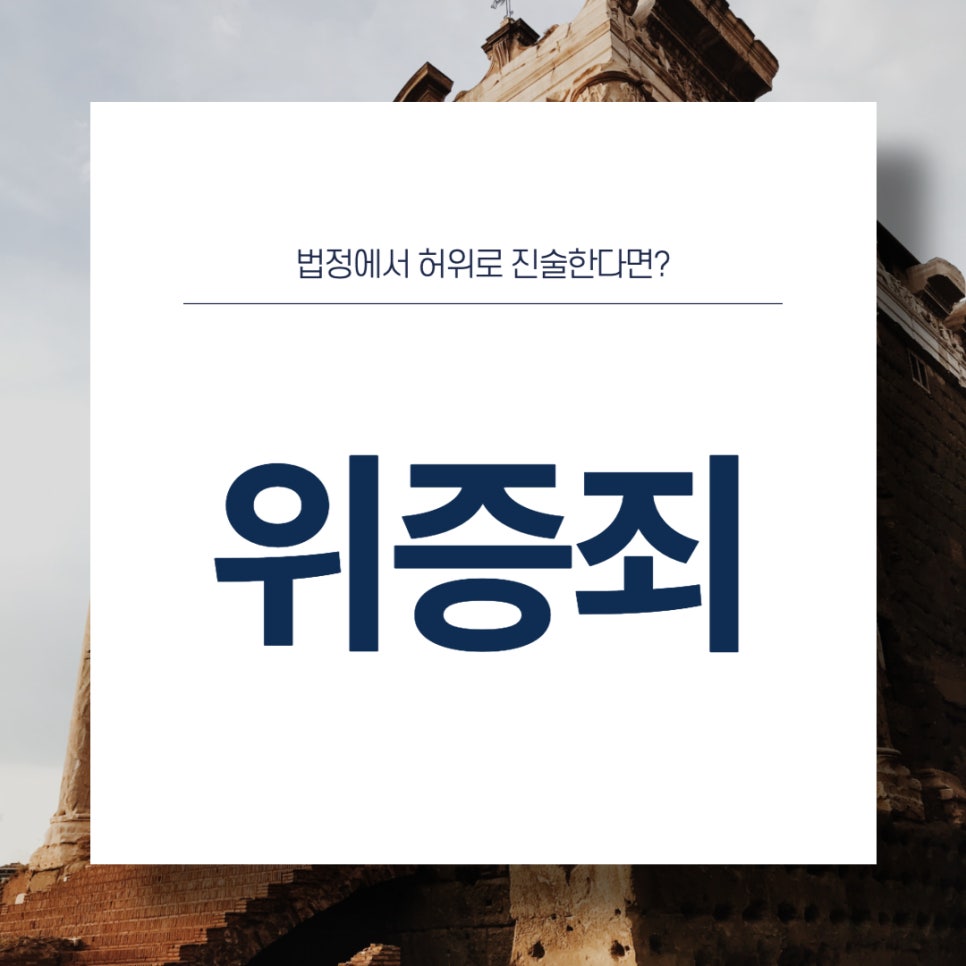 법무법인모악부안분사무소 이미지