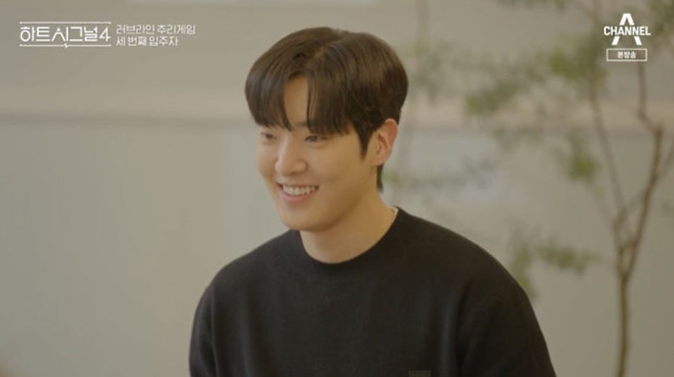 시크시그널 이미지