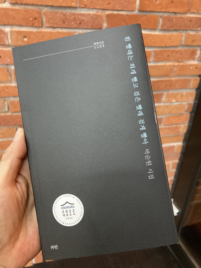 온몸문화공간 이미지
