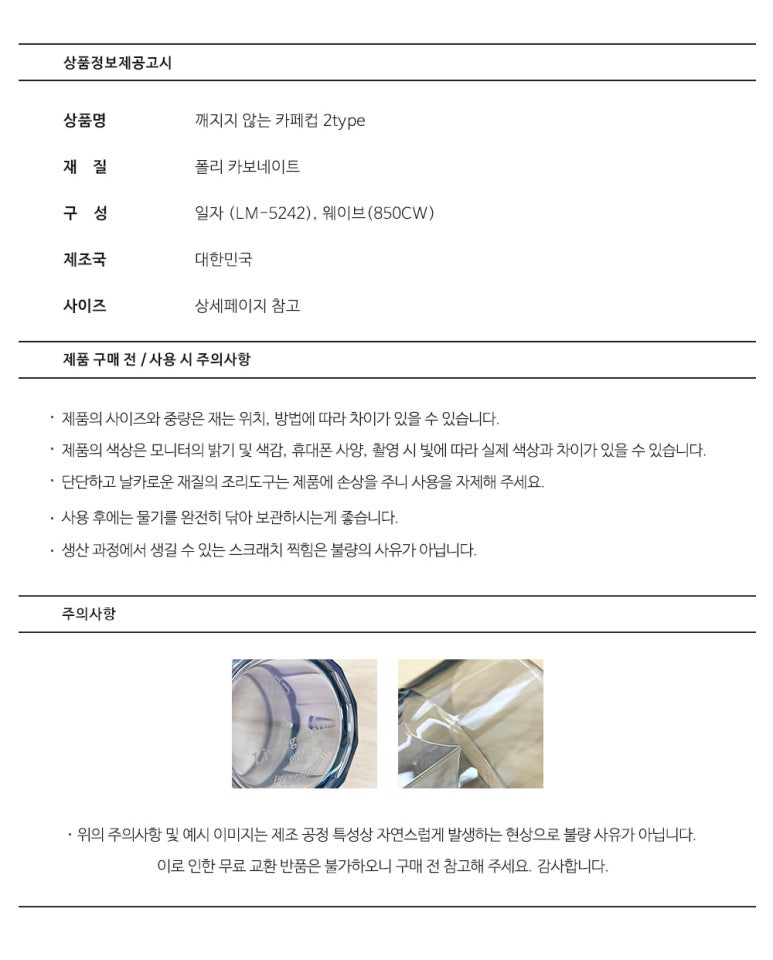 가정식당 이미지
