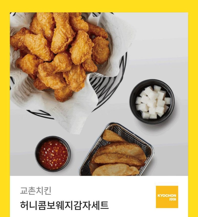 허니모바일 이미지
