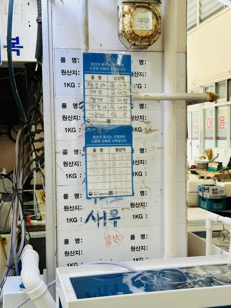 유리회센터 이미지