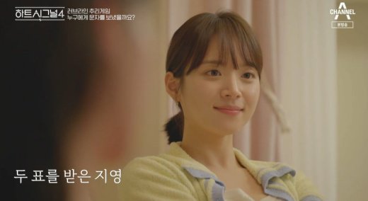 김지영미용실 이미지