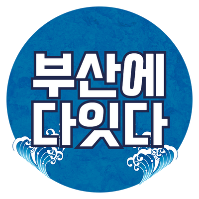 라라바 이미지