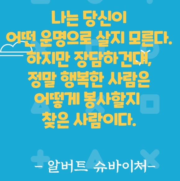 드림인 이미지