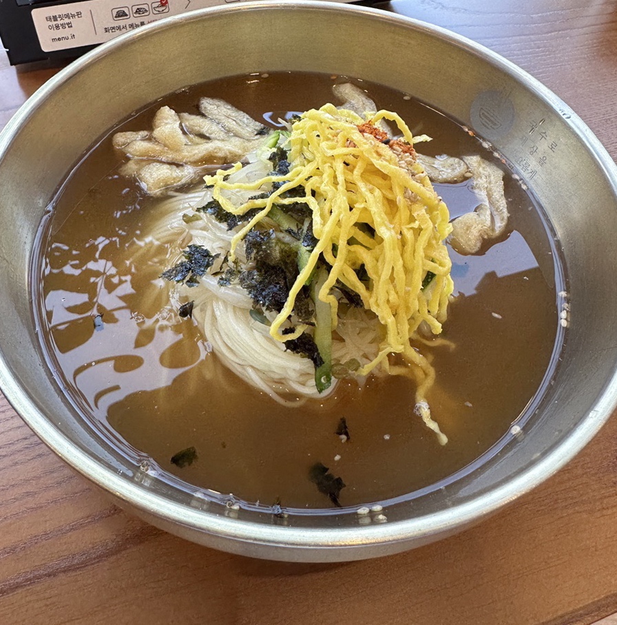풍국면 광주학동점 이미지