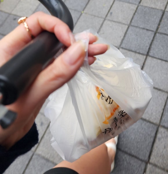 정직유부화정점 이미지