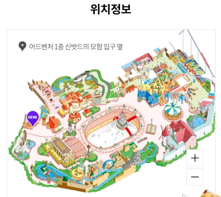 월드튀김김밥 이미지