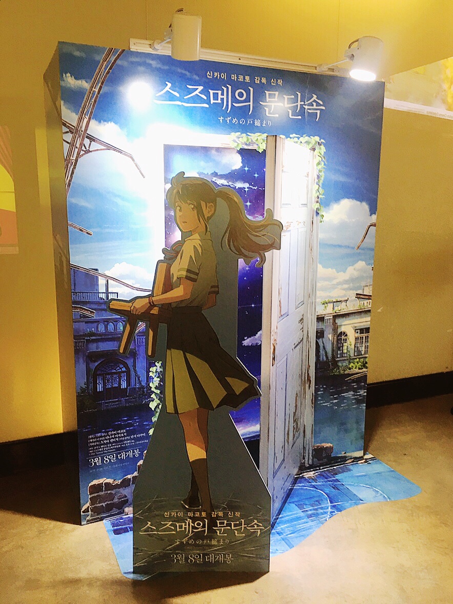 스타디움피씨 이미지