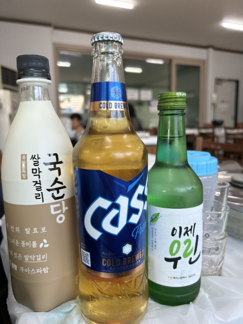 황가네한방오리 이미지