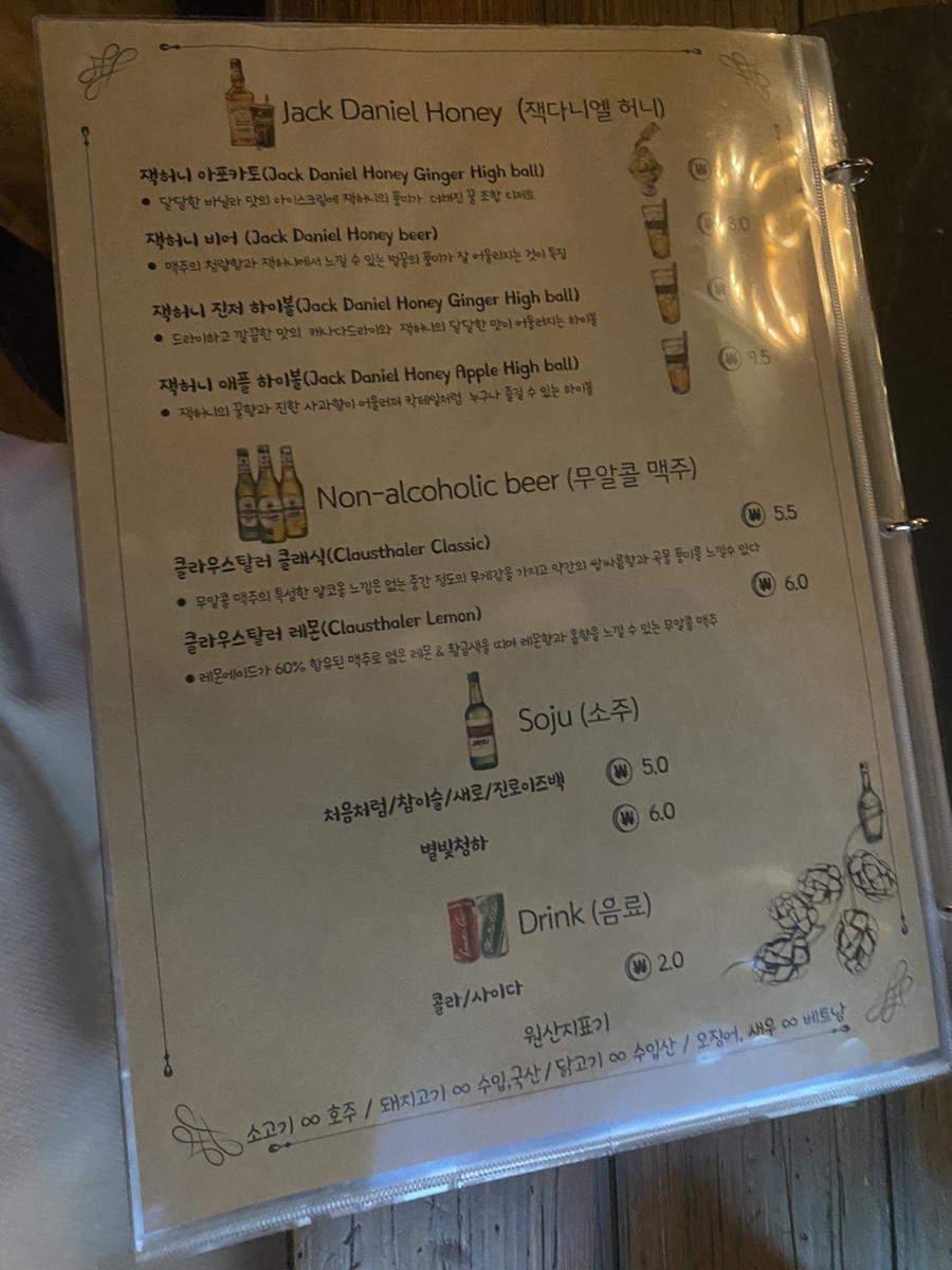 (주)맥프레쉬 이미지