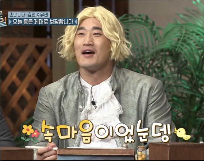 대공원김밥 이미지